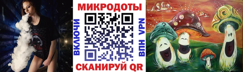 купить закладку  нарко площадка как зайти  Псилоцибиновые грибы GOLDEN TEACHER  Ухта 