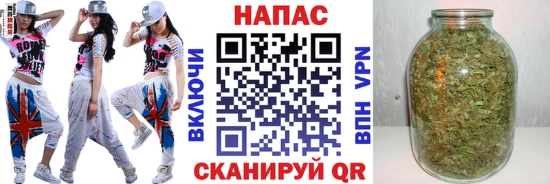 Бошки марихуана Amnesia Ухта