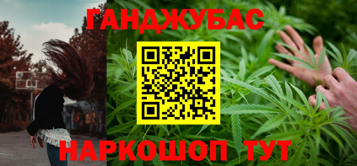 Ухта  Бошки марихуана LSD WEED  Бошки марихуана White Widow  Конопля индика  Вход с VPN  Каннабис LSD WEED 